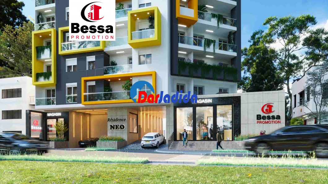 Vente Appartement F3 Alger