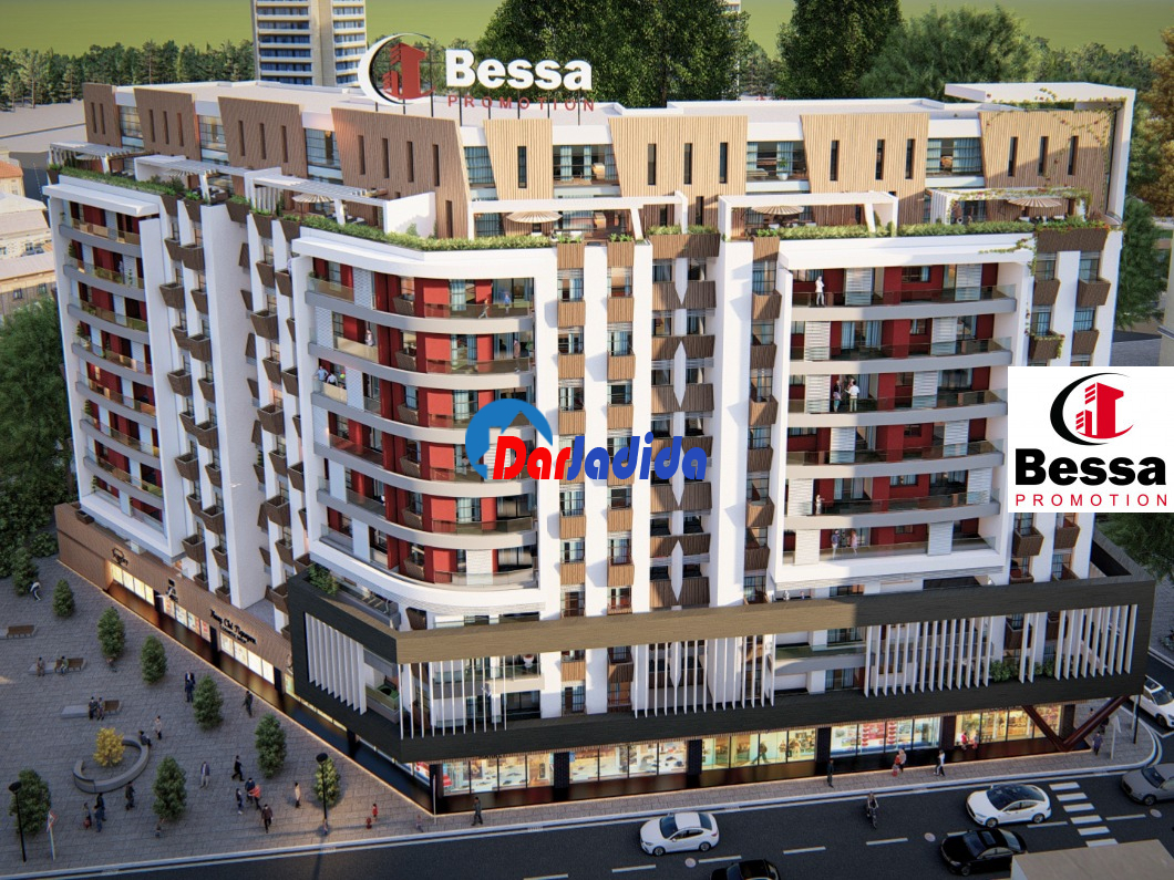 Vente Appartement F2 Alger