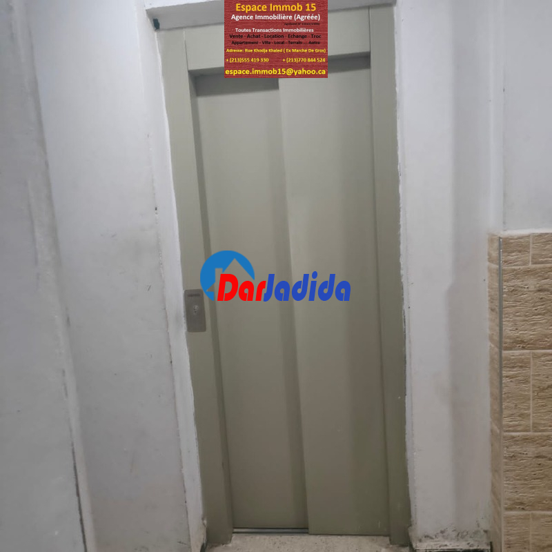 Vente Appartement F3 Tizi-ouzou