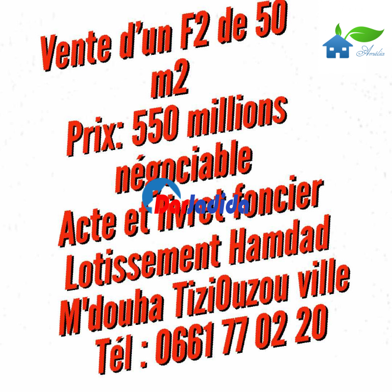 Vente Appartement F2 Tizi-ouzou