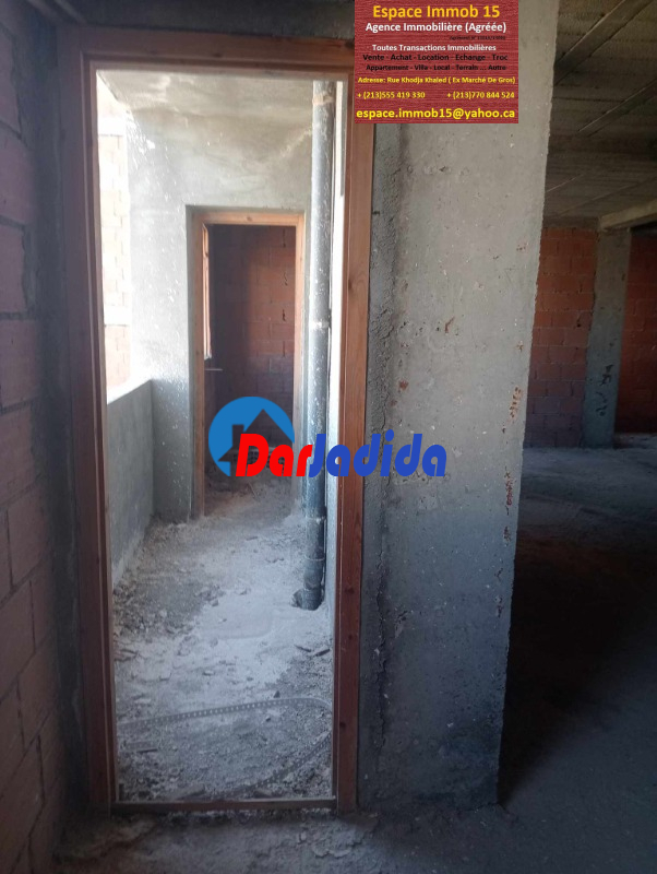 Vente Appartement F3 Tizi-ouzou