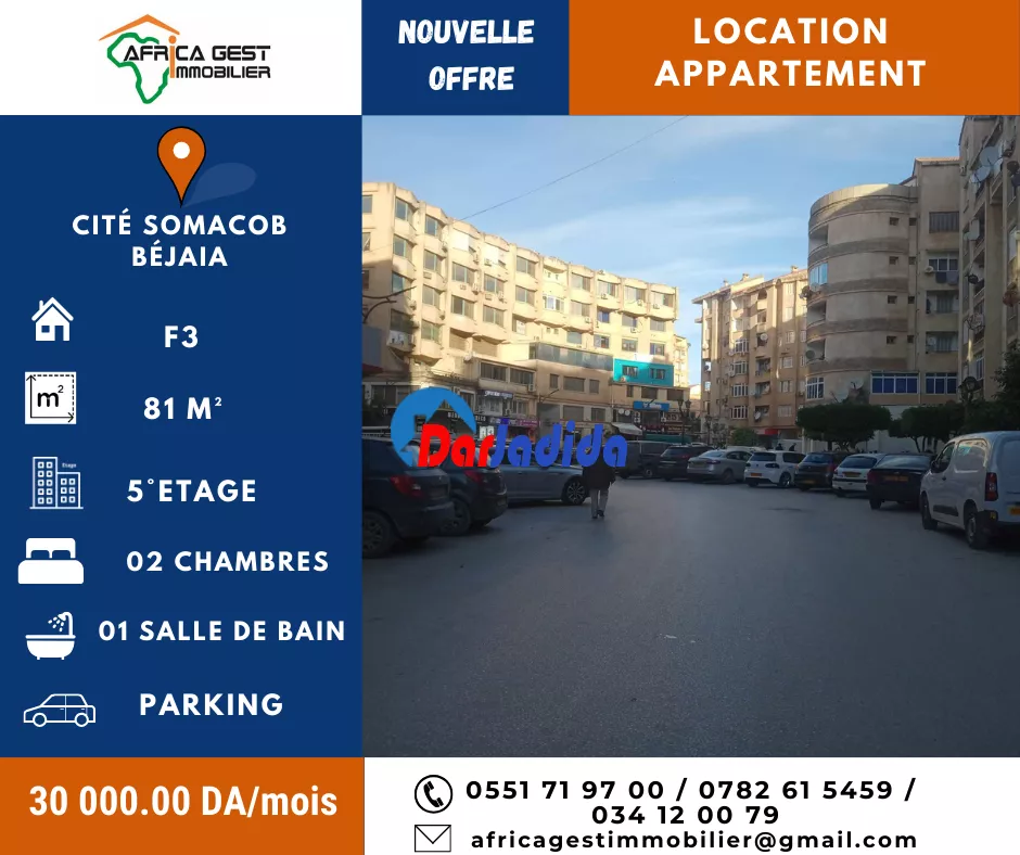 Location Appartement F3 Bejaia