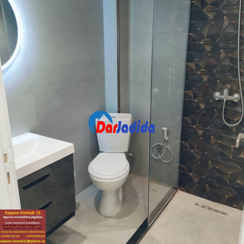 Vente Appartement F2 Tizi-ouzou