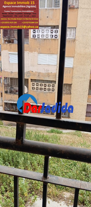 Vente Appartement F3 Tizi-ouzou