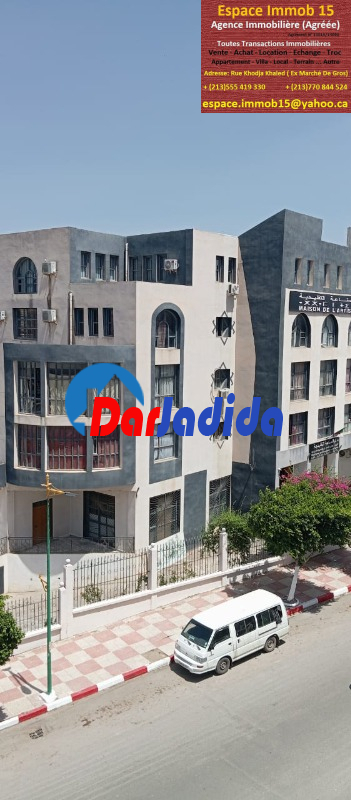 Vente Appartement F2 Tizi-ouzou