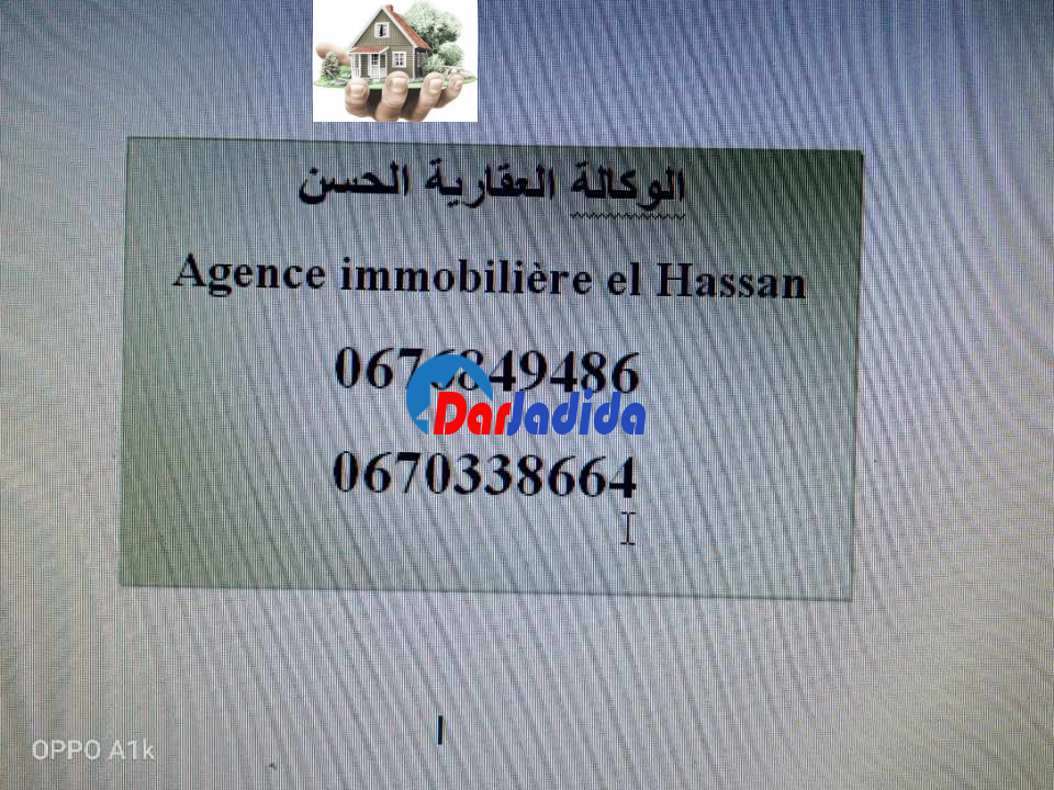 Location Appartement F3 Skikda