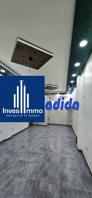 Location Local  Bejaia