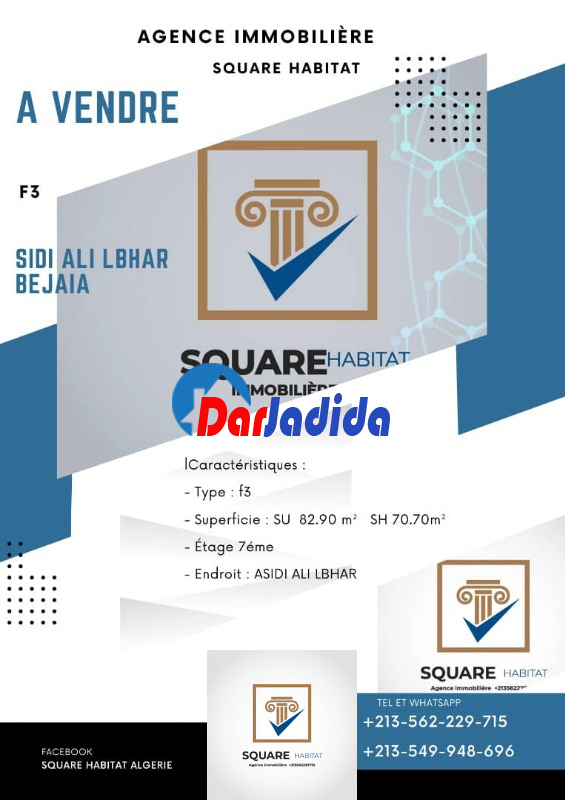 Vente Appartement F3 Bejaia