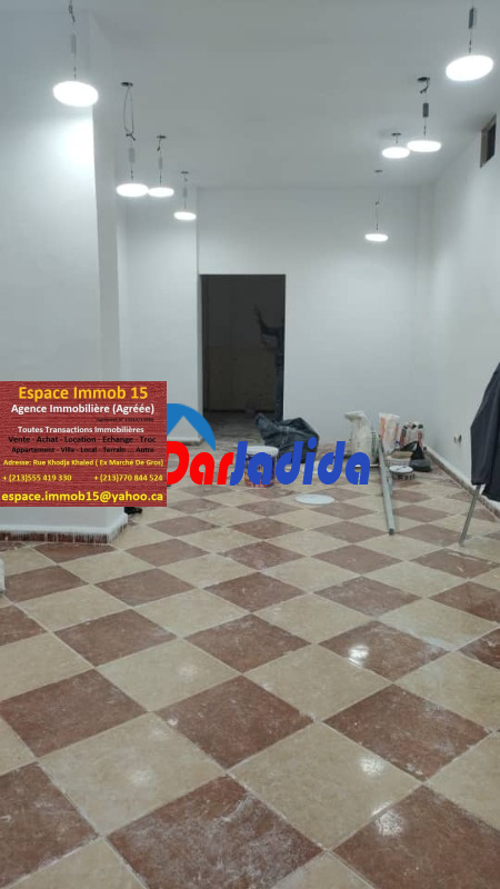 Location Local F1/Studio Tizi-ouzou