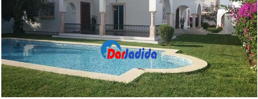 Vente Villa F7 Alger