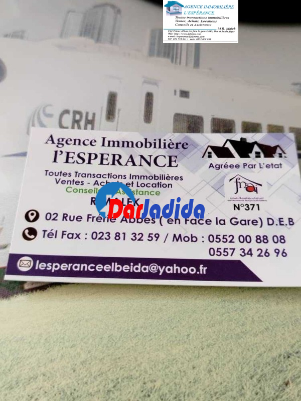 Location Local F2 Alger