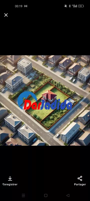 Vente Terrain  Alger