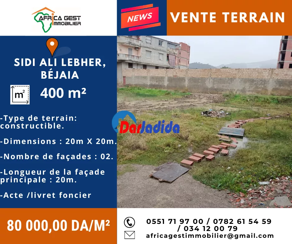 Vente Terrain  Bejaia