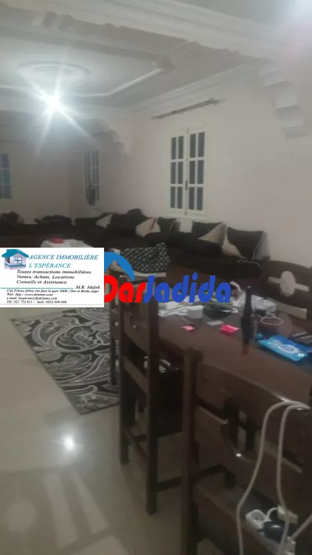 Vente Villa Azeffoun Tizi-Ouzou