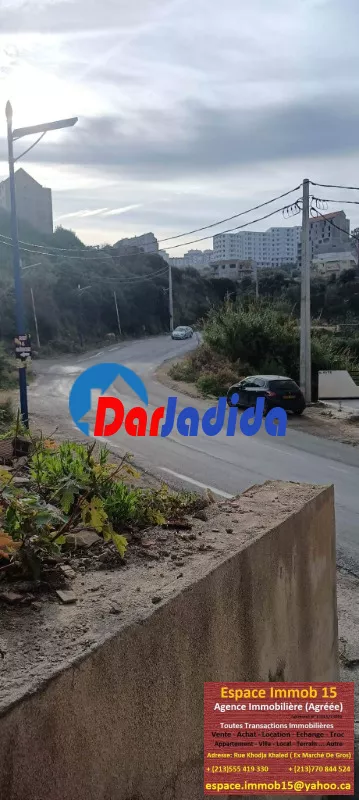 Location Appartement F3 Tizi-ouzou