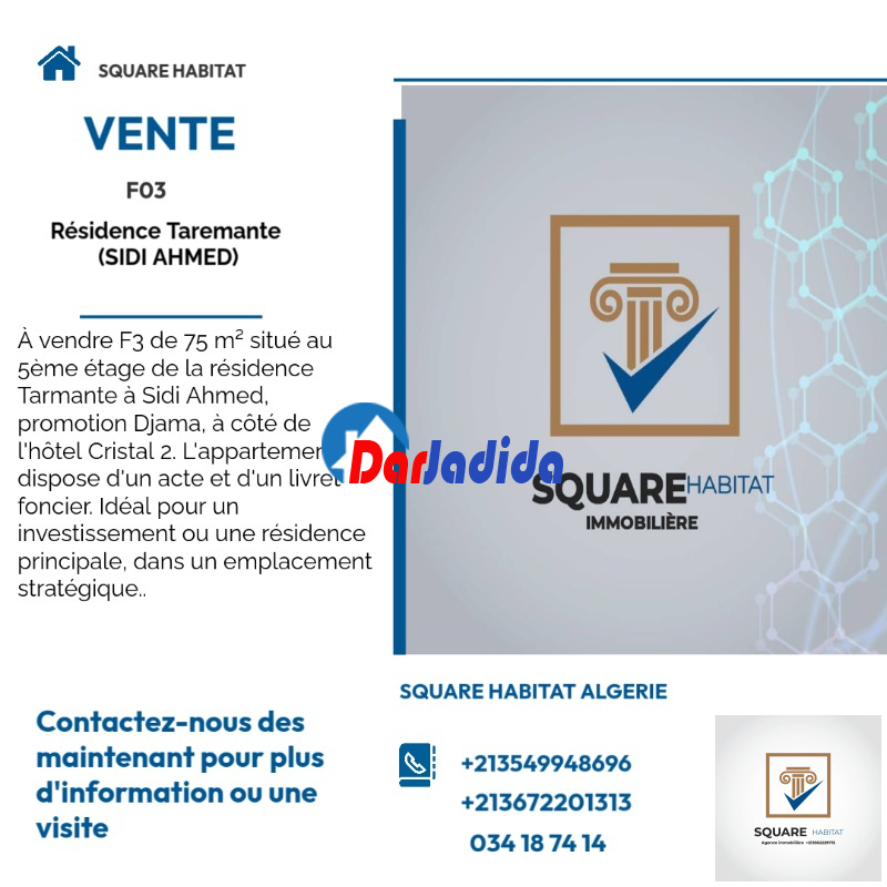 Vente Appartement F3 Bejaia