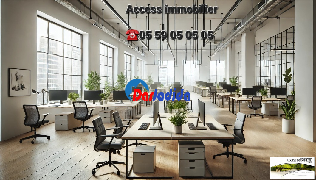 Location Immeuble  Alger