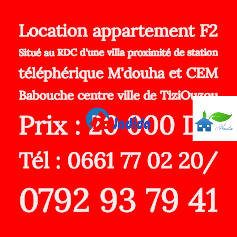 Location Appartement F2 Tizi-ouzou