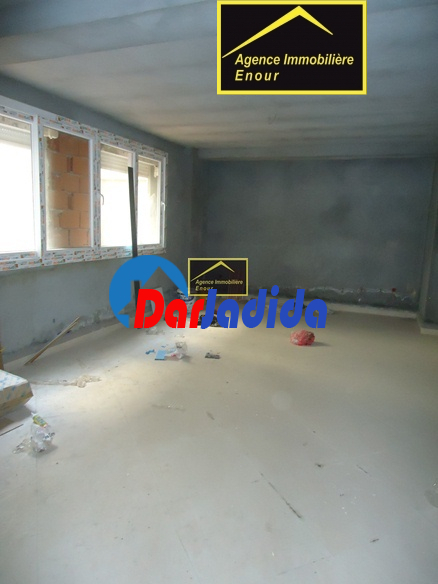 Vente Appartement F5 Bejaia