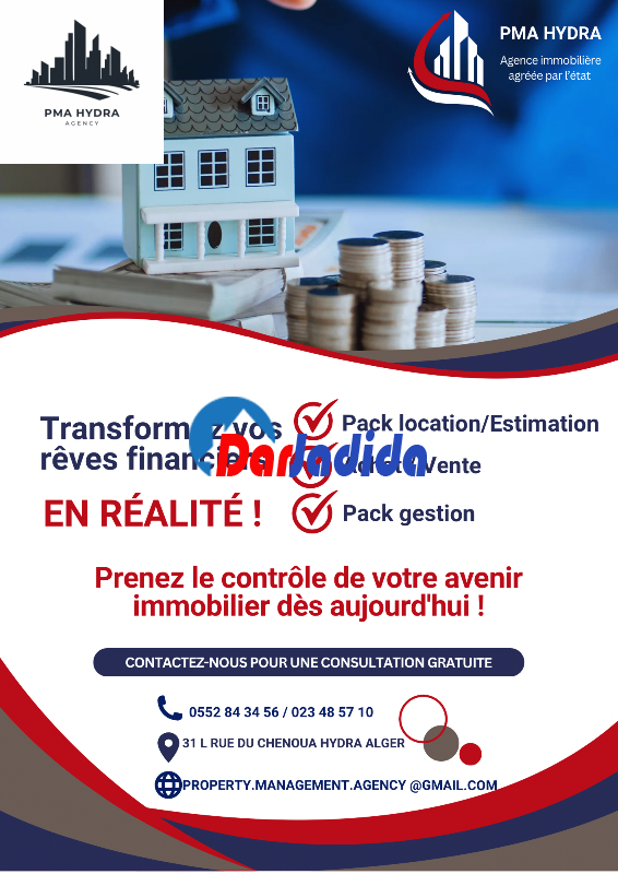 Location Immeuble  Alger