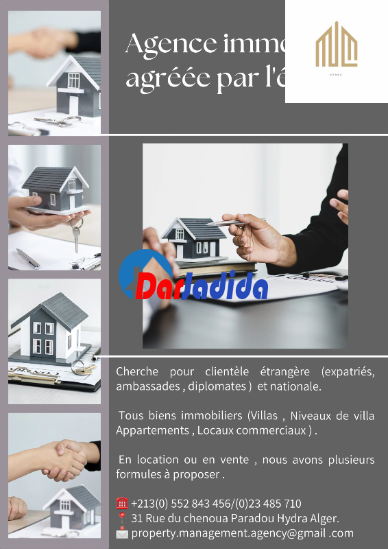 Prospection Villa  Alger