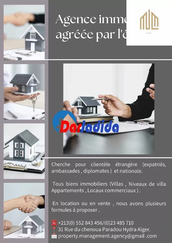 Prospection Villa  Alger