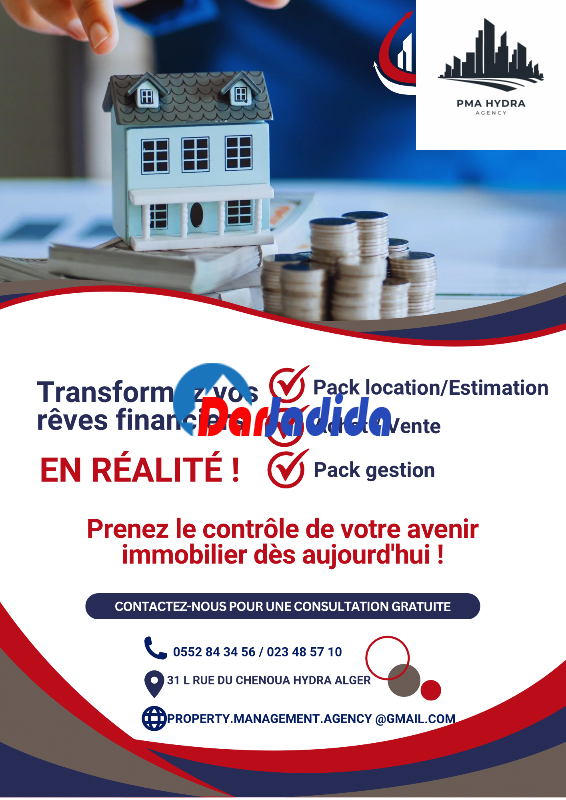 Prospection Villa  Alger