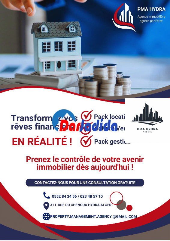 Prospection Niveau de villa  Alger