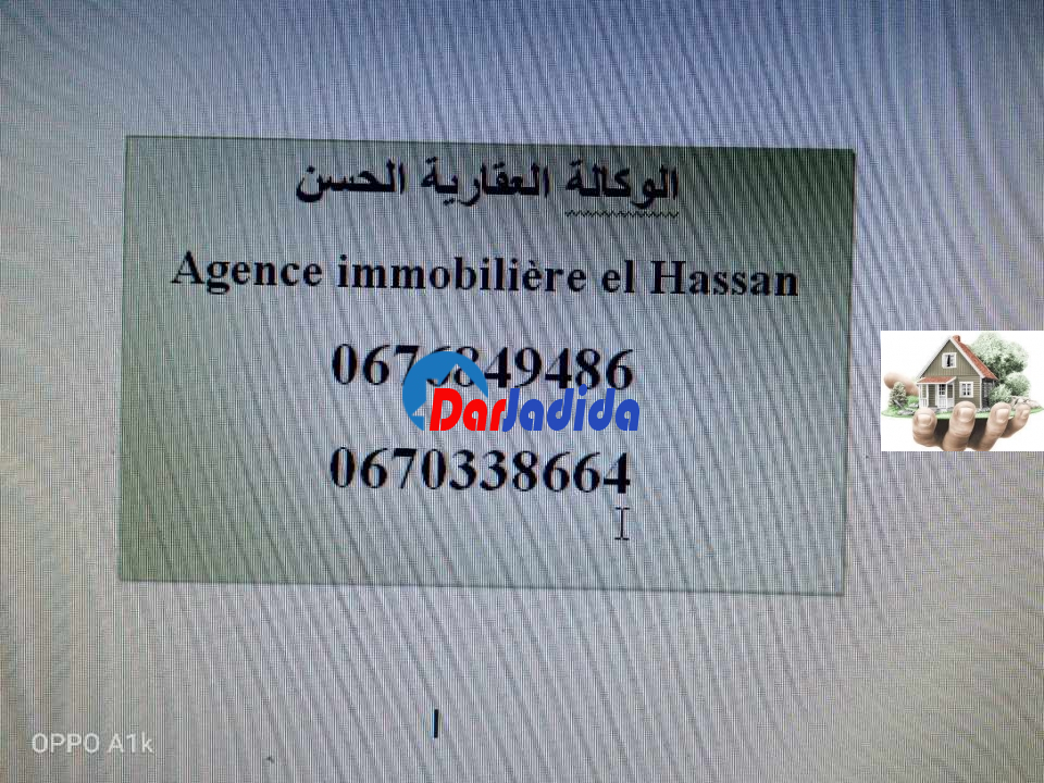 Vente Appartement F3 Skikda