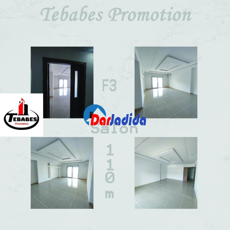 Vente Appartement F4 Annaba