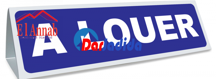 Location Villa  Annaba