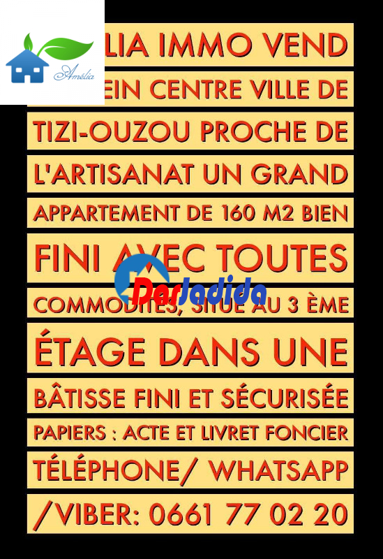 Vente Appartement F5 Tizi-ouzou