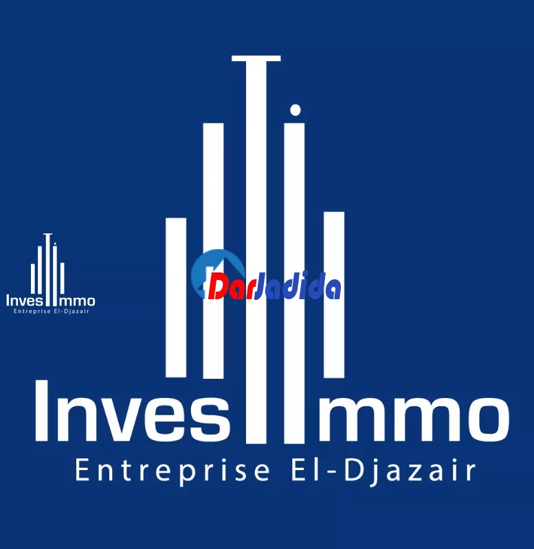 Vente Terrain  Bejaia