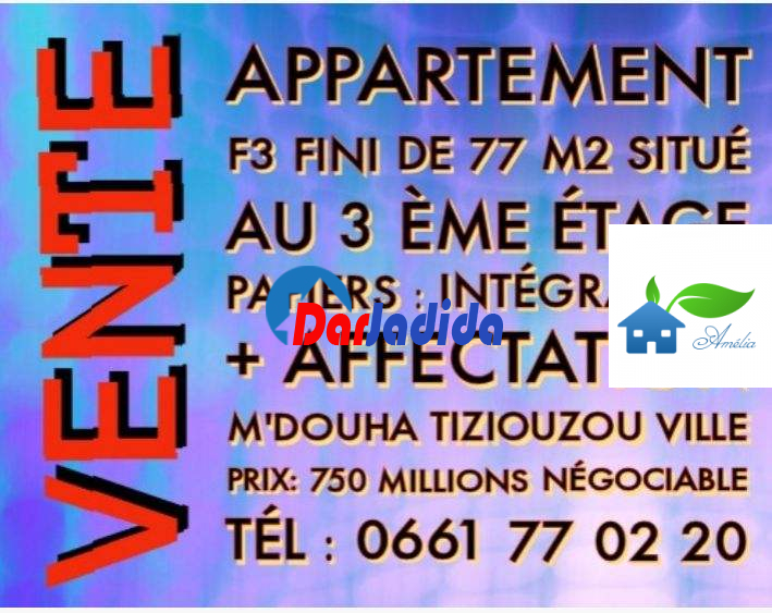 Vente Appartement F3 Tizi-ouzou