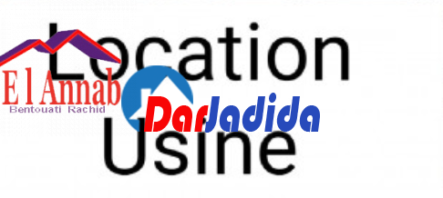 Location Hangar  Annaba