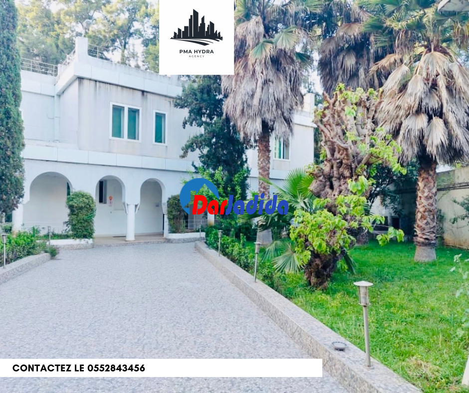 Location Immeuble  Alger