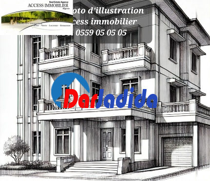 Vente Villa F10 ou +  Alger