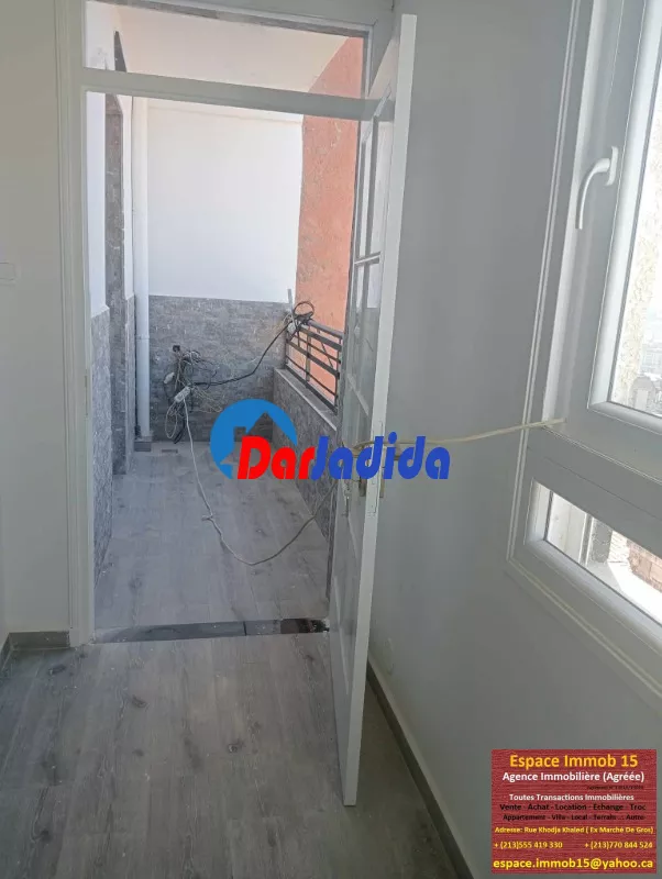 Vente Appartement F2 Tizi-Ouzou