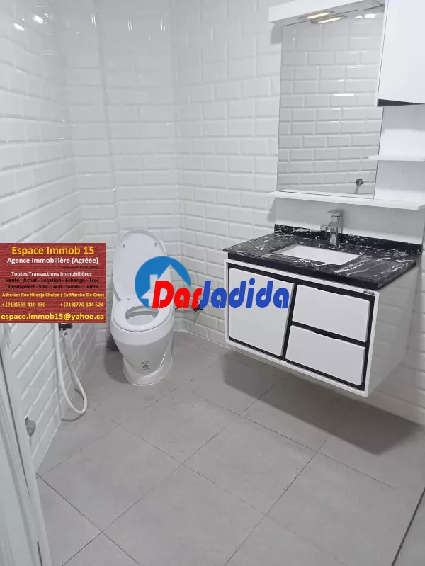 Vente Appartement F2 Tizi-Ouzou