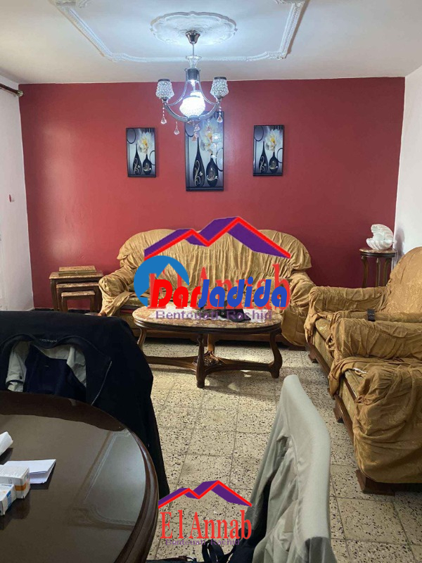 Vente Appartement F5 Annaba