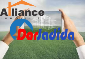 Vente Terrain  Bejaia