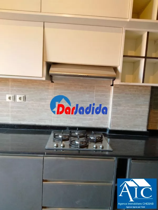 Vente Appartement Boumerdes ville