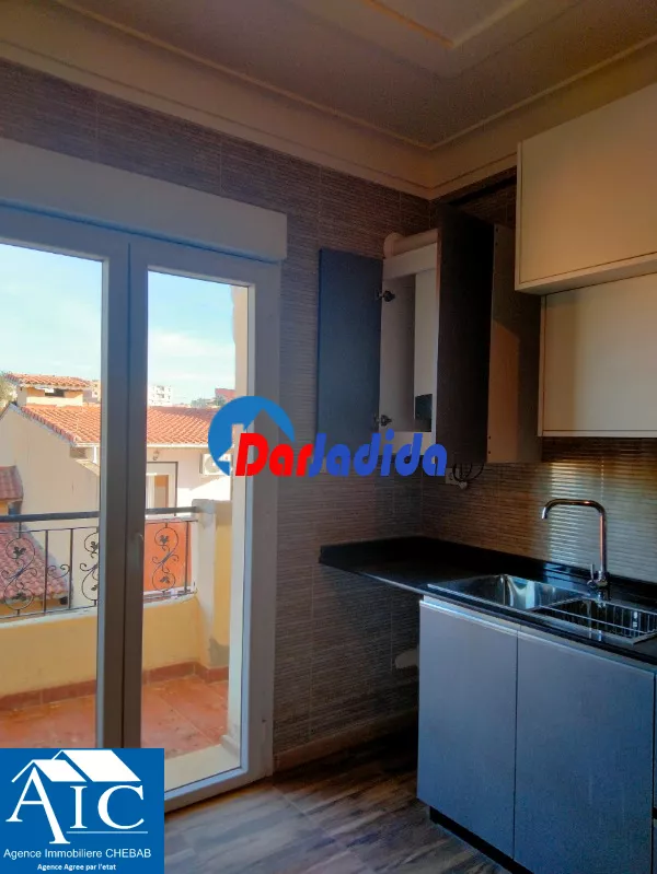Vente Appartement F7 Boumerdes