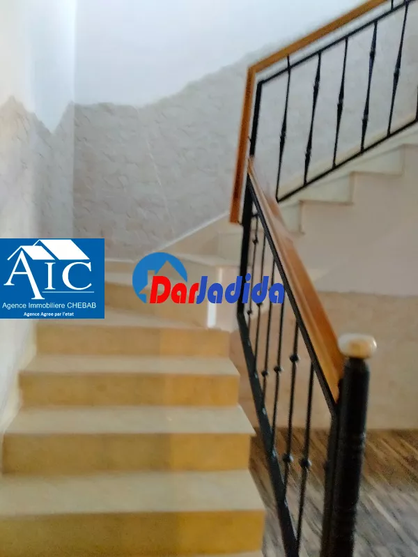 Vente Appartement F7 Boumerdes