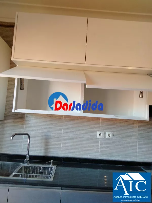 Vente Appartement F7 Boumerdes