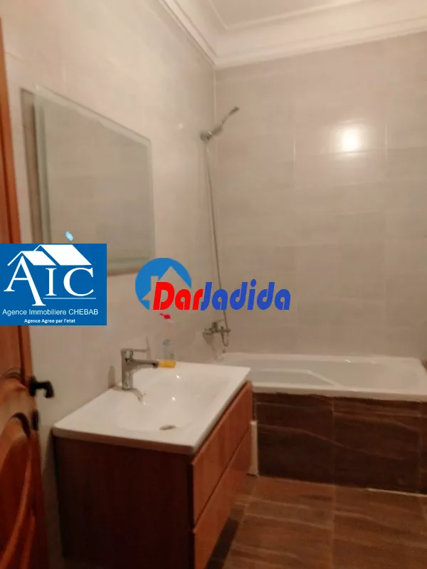 Vente Appartement F7 Boumerdes