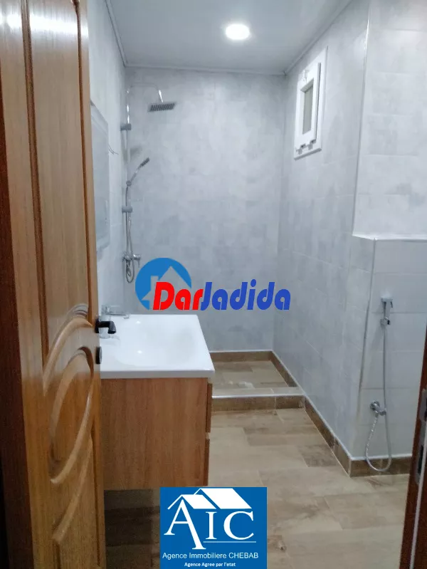 Vente Appartement F7 Boumerdes