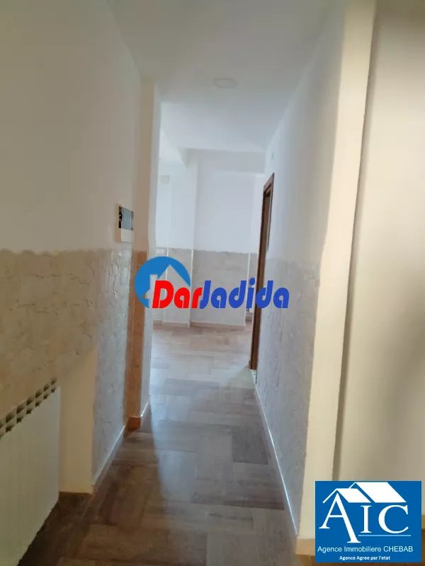 Vente Appartement F7 Boumerdes