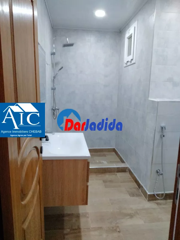 Vente Appartement F7 Boumerdes