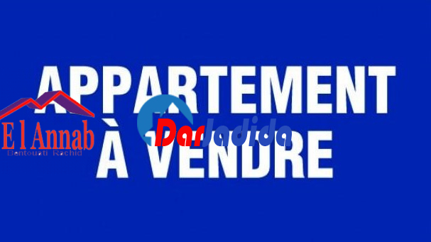 Location Appartement F4 Annaba